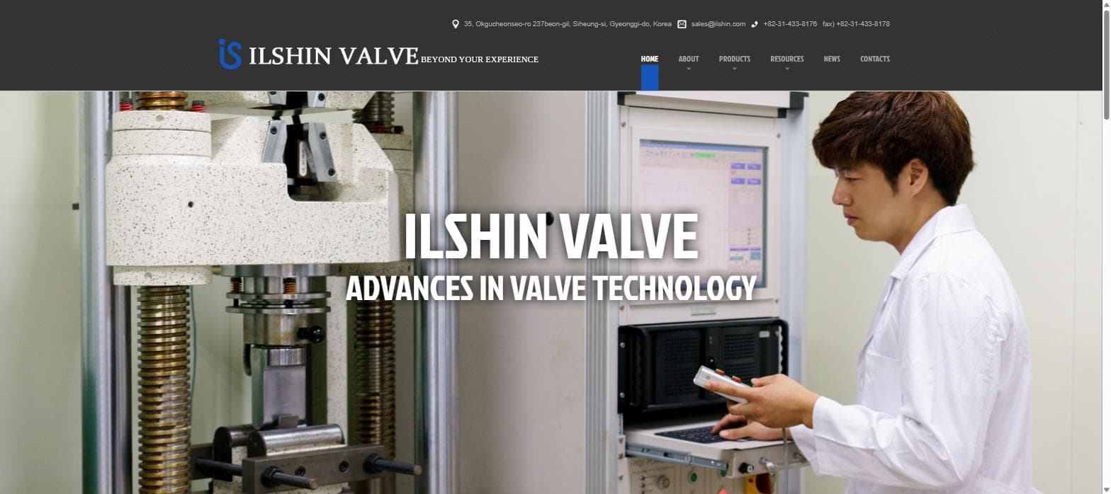일신밸브(ILSHIN VALVE) — 산업용 밸브 제조기업 영문 홈페이지 및 제품 카탈로그 구축