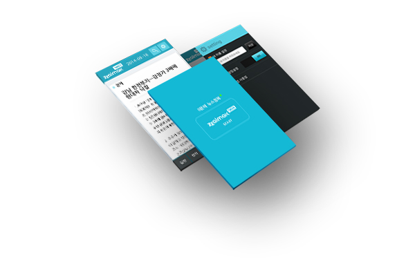 app-img